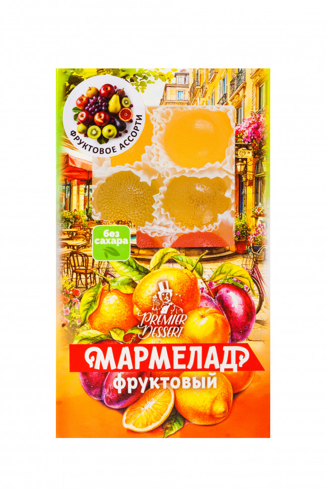  Мармелад Премиум Десерт ФРУКТОВЫЙ (ананас, яблоко, гранат) 200г    в Урюпинске