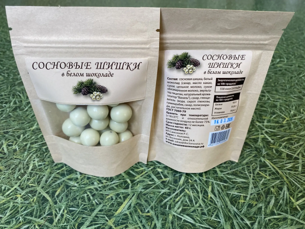 №2 Сосновые шишки в белом шоколаде, 60г   в Урюпинске