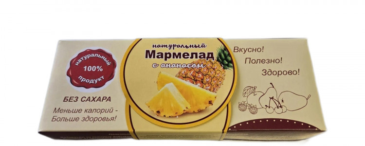  Мармелад натуральный "Ананас" 140г  в Урюпинске