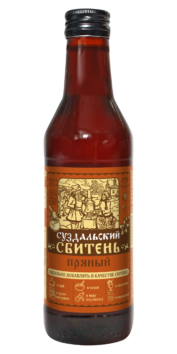 №3 Сбитень Суздальский "Пряный"(блок 8шт по 250мл) в Урюпинске