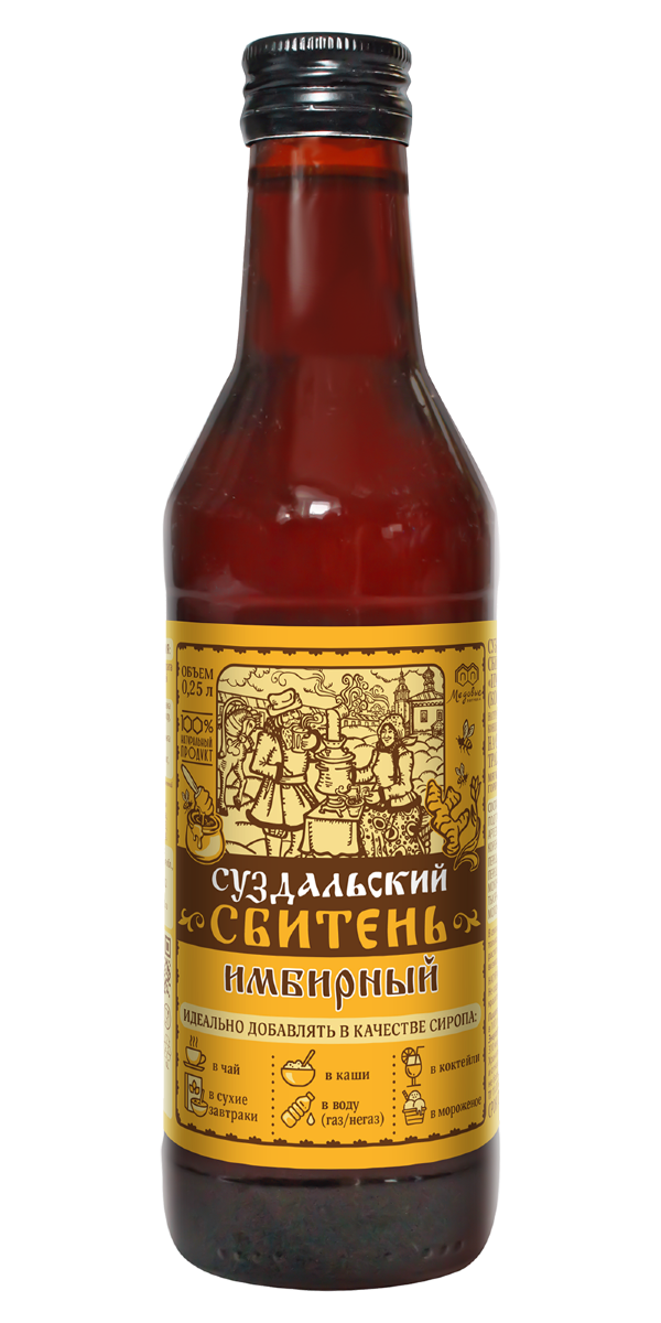 №3 Сбитень Суздальский "Имбирный"(блок 8шт по 250мл) в Урюпинске