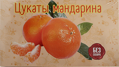  Цукаты мандарина 180г  в Урюпинске