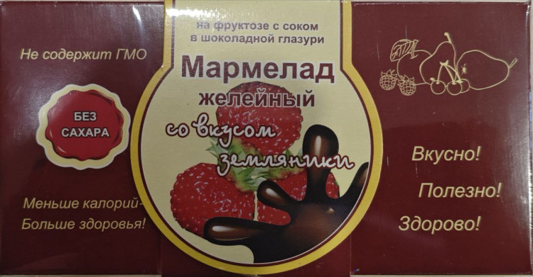  Мармелад в шоколаде "Земляника" 120г в Урюпинске
