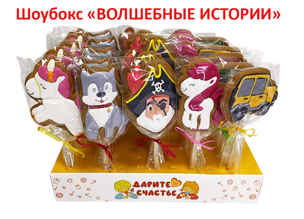  Пряники имбирные на палочке БЭЛЛЬ "Волшебные истории" (блок 24шт по 40г)  в Урюпинске