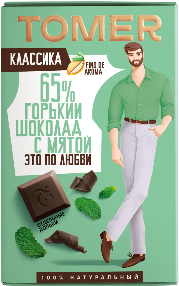 №1 Фабрика Томер  Горький шоколад с МЯТОЙ, 90г в Урюпинске